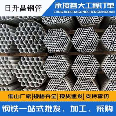 武威声测管桩基现场检测技术规定