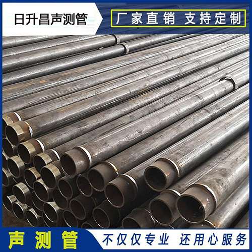 武威声测管外观质量有哪些要求？