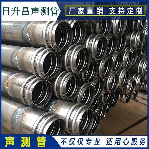 武威埋设桩基声测管的注意事项